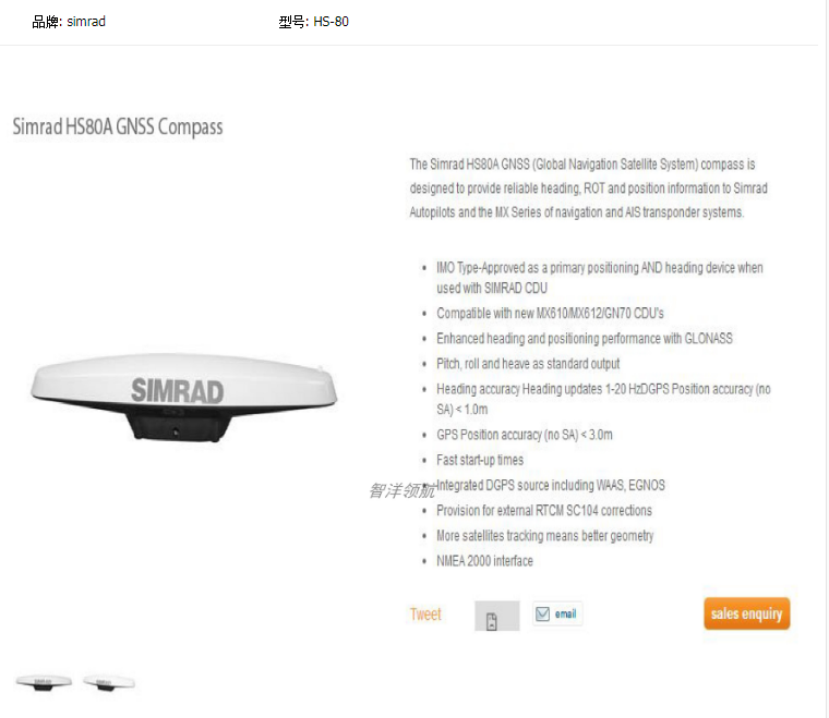 HS-80A.png