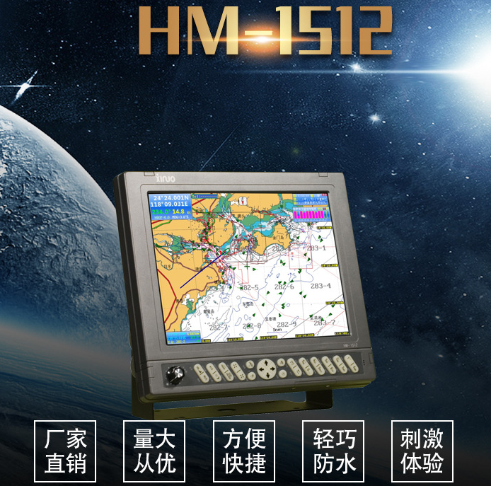 HM-1512A0.png