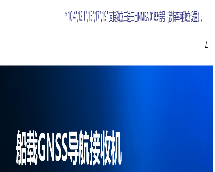 GN-150-7Kpng.png