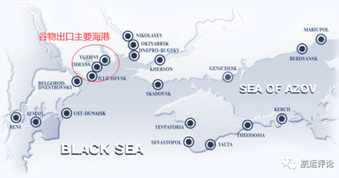 中国海事服务网