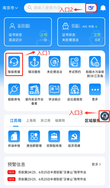 文章附图