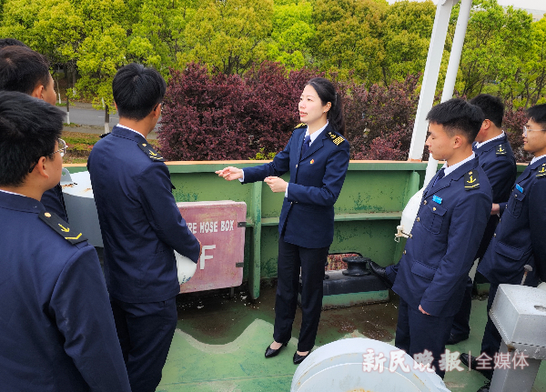中国海事服务网