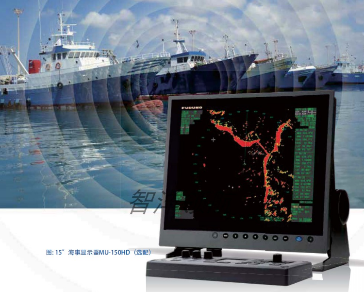 furuno 古野雷达fr-1513发射机 12kw 船舶雷达 船用导航仪器